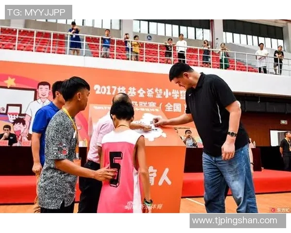 爱心希望小学篮球明星展现青春活力点燃梦想激情的成长之路